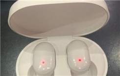 小米耳机怎么配对双耳