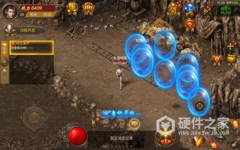 王城英雄qq登录版