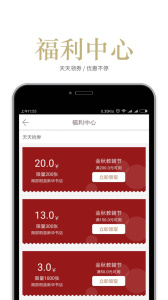 阅达书城
