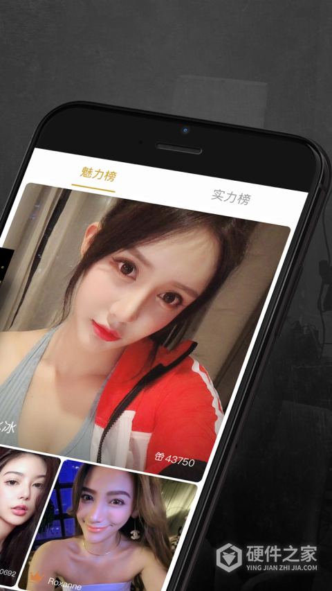 小世界女生版