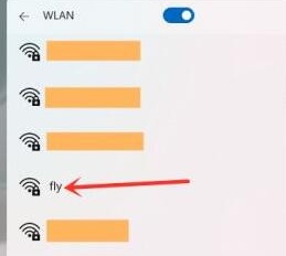 如何在Windows 11中连接WiFi