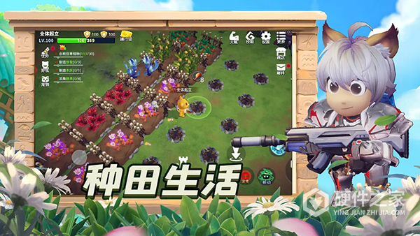 龙灵内测版