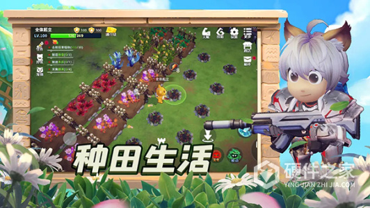龙灵内测版