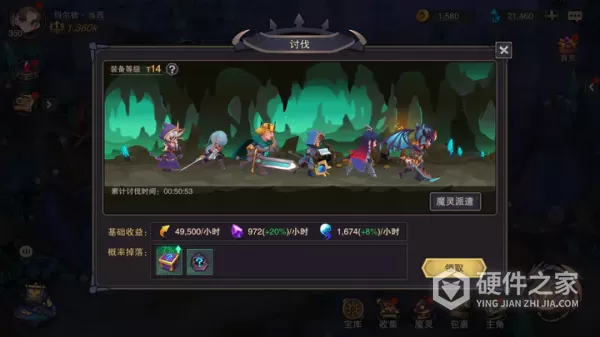 塞勒特大陆公测版