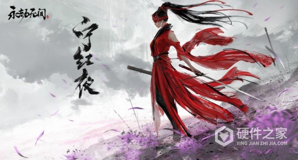 如何解决1650玩永劫无间蓝屏