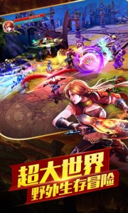 太极熊猫2腾讯版