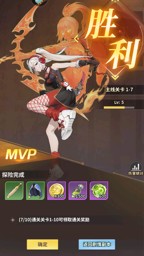 天下争霸三国志(0.05折)