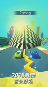 跳舞的线电子沙漠最新版