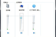 投影没声音怎么解决