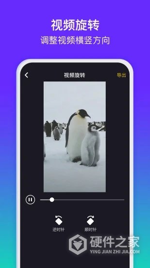 水印精灵