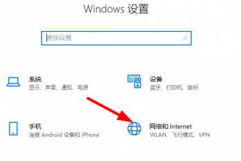 华硕笔记本网卡驱动异常怎么修复