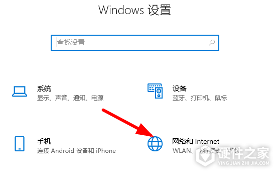 华硕笔记本网卡驱动异常怎么修复