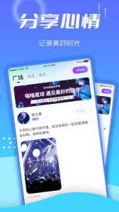 喵喵星球2023免费版