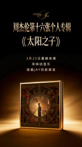 咪咕音乐最新版