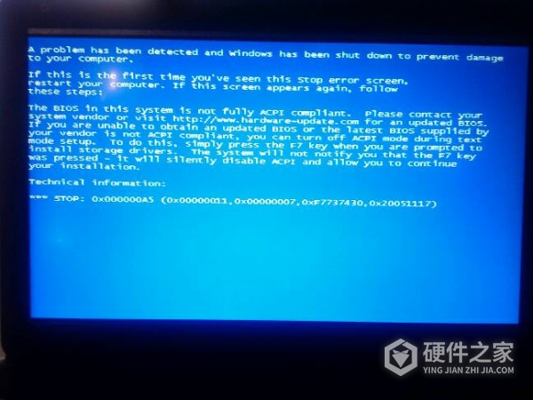 cf启动就蓝屏如何处理