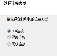 理光Ricoh SP 325DNw for win7/8/10 32bit