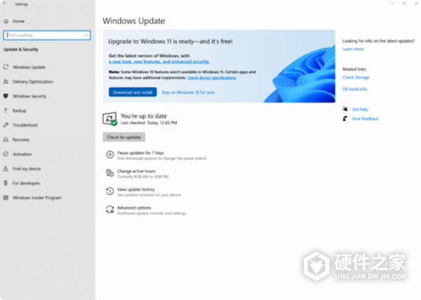 电脑显示可以运行Win11如何更新