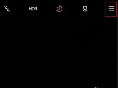 vivos9e开抖功能如何开启