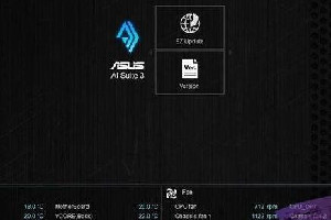 华硕主板bios升级工具win10