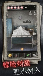 十三号病院全部关卡解锁版