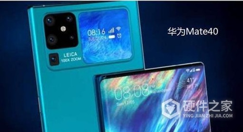 华为mate40标准版有没有注视亮屏的功能