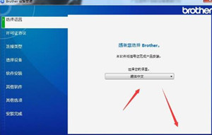 兄弟Brother HL-L2370DW激光打印机驱动 For Win10/Win8/Win7