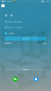 有我看家
