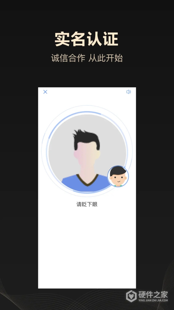 企鹊桥