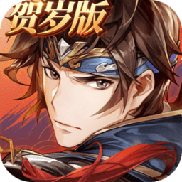 三国志幻想大陆联想版