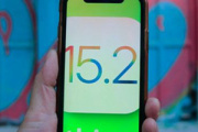 ios15.2描述文件