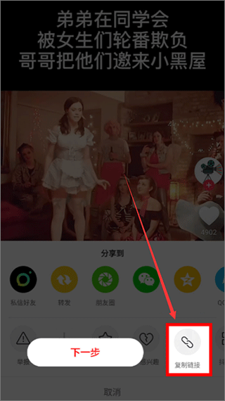 素材多多免费版