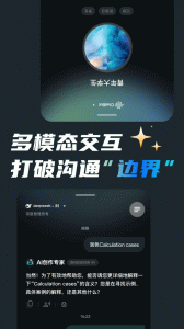 AI创作专家