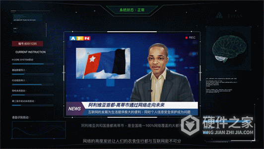 无处遁形