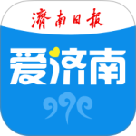 爱济南最新版