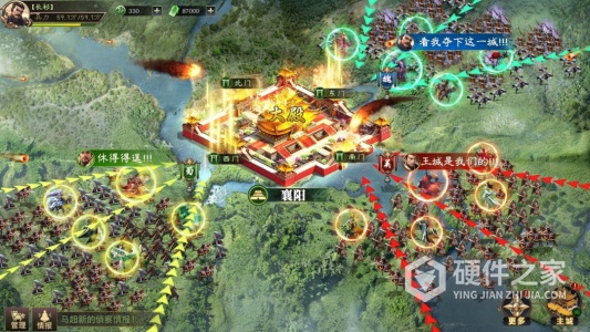 攻城三国志微信版