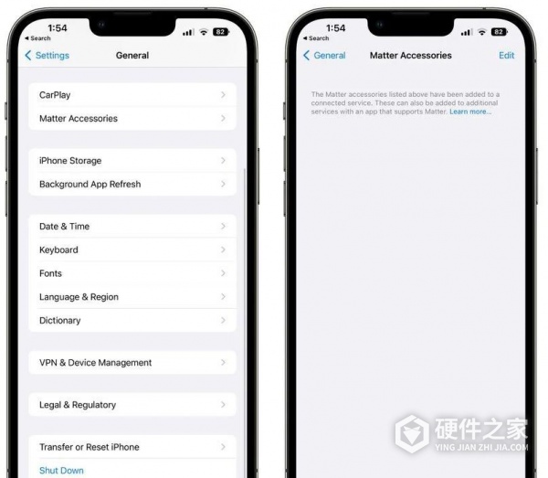 ios16.1更新内容介绍
