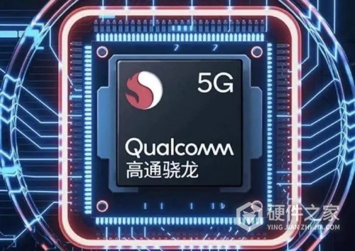 骁龙888和骁龙870对比