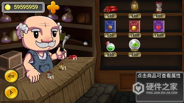 黄金矿工冒险记正式版