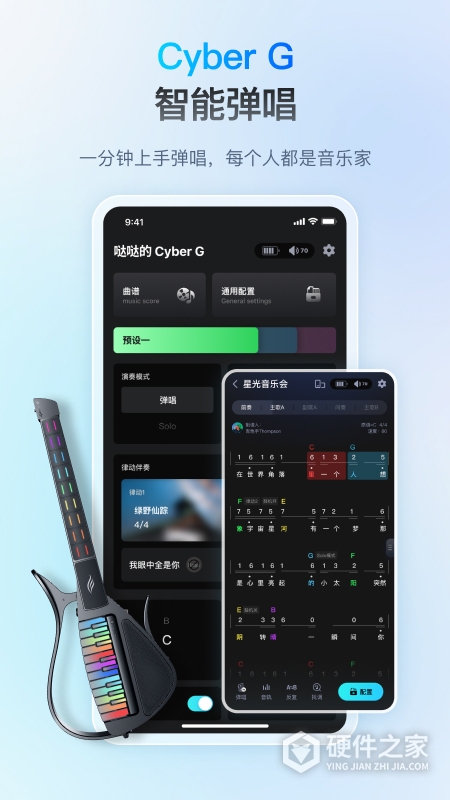 恩雅音乐