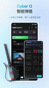 恩雅音乐