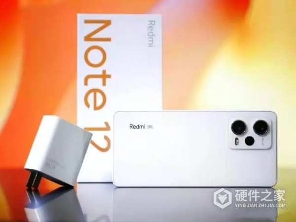 红米note13pro参数汇总