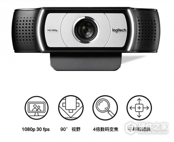 罗技c930e摄像头怎么调成竖屏