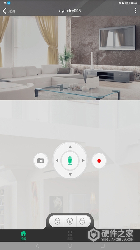 智慧物联网云助手