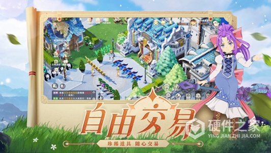 魔力宝贝旅人(新地图开放)