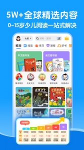 KaDa阅读