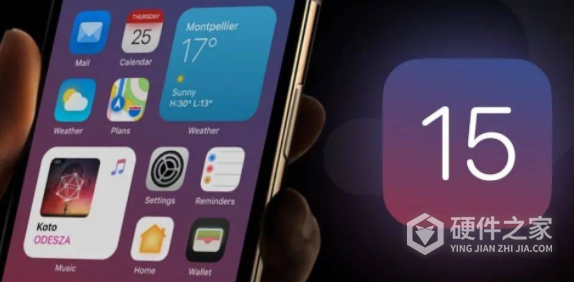 ios15有息屏显示功能吗