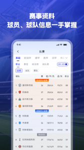 K球