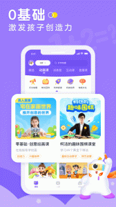 小灯塔