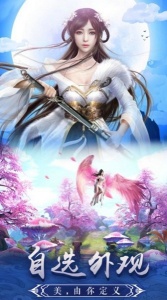 漂在江湖测试服