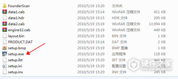 方正Founder I25 for WinXP/7 64/32bit